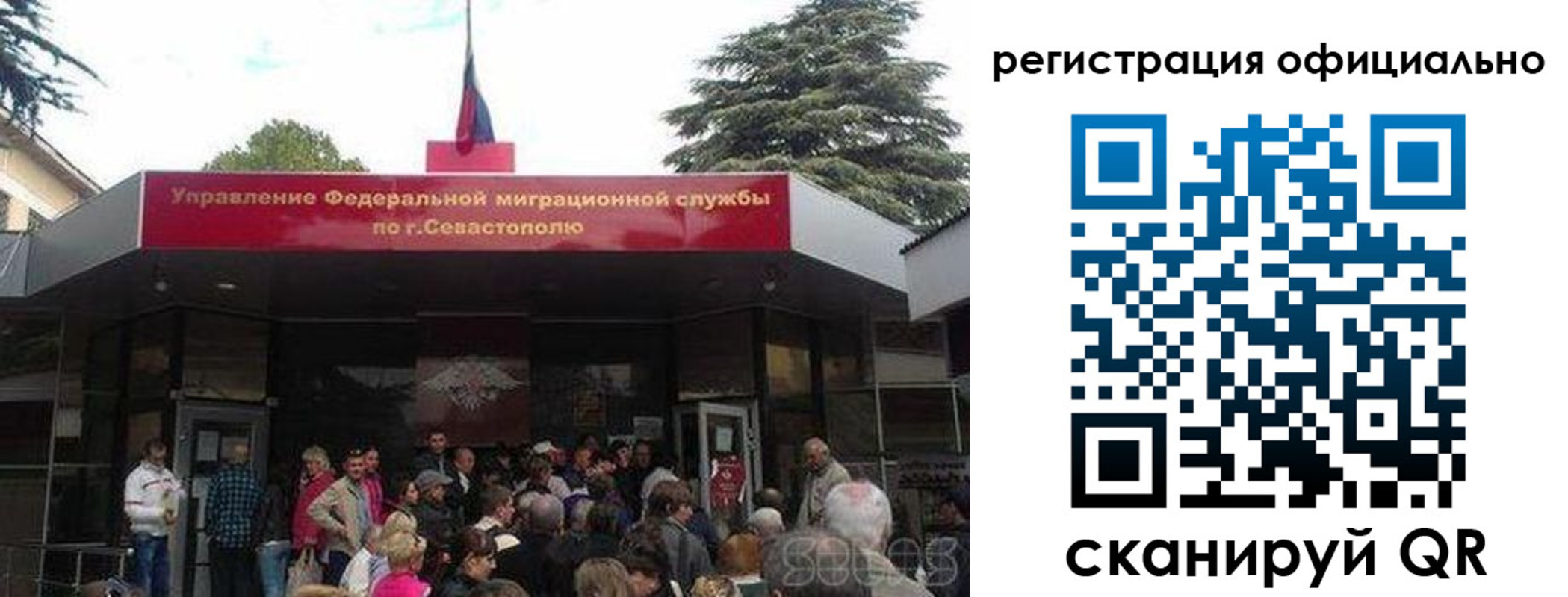 пропишу в квартире в Славянске-на-Кубани